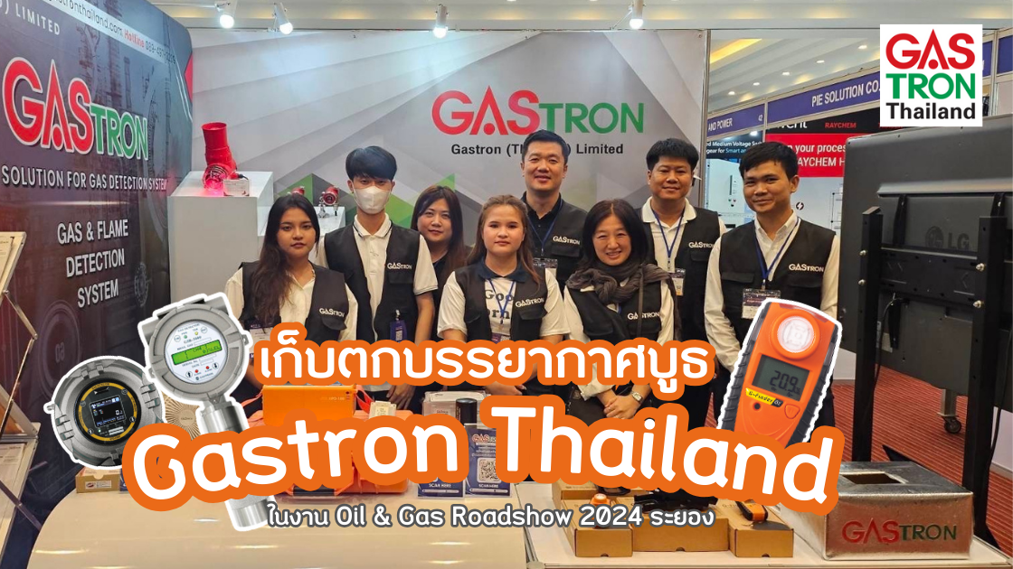 20240718030844สีส้ม สีขาว ภาพจริง น่ารัก เรียบง่าย แนะนำโรงเรียน  ภาพธัมบ์เนล Youtube (2).png